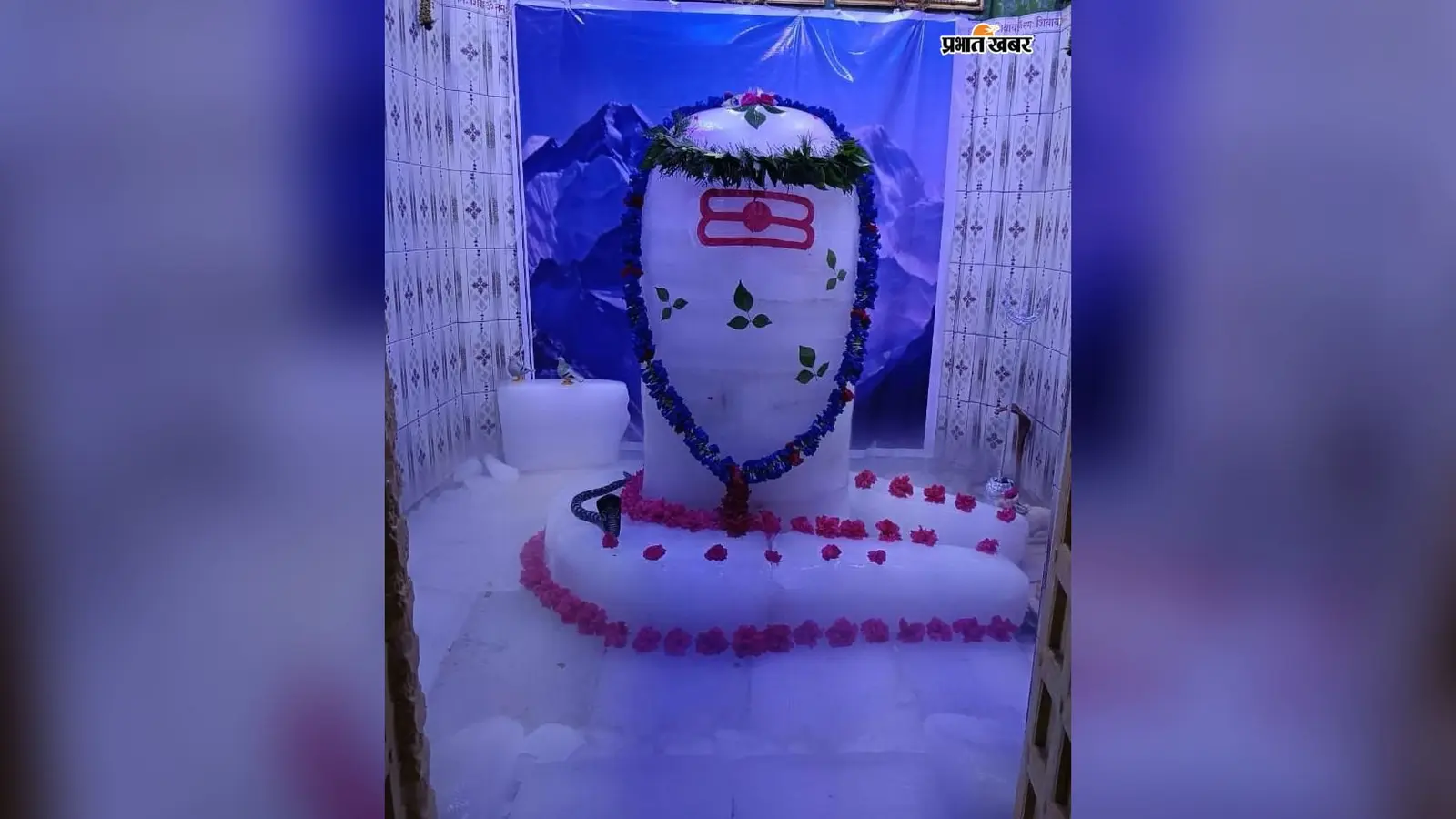 चाईबासा में सजेगा अमरनाथ धाम जैसा अलौकिक दरबार, जानें क्या है पूरी तैयारी