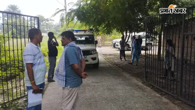 रोसड़ा DCLR कंचन कुमारी झा घूस लेते गिरफ्तार, निगरानी टीम की छापेमारी जारी