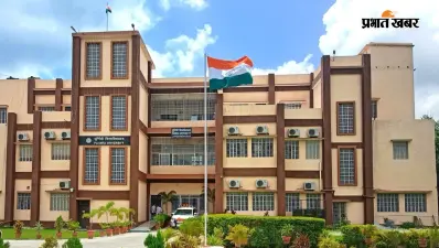 बीएड शिक्षकों को मिली बड़ी राहत, पूर्णिया विवि ने जारी की वेतन वृद्धि की अधिसूचना