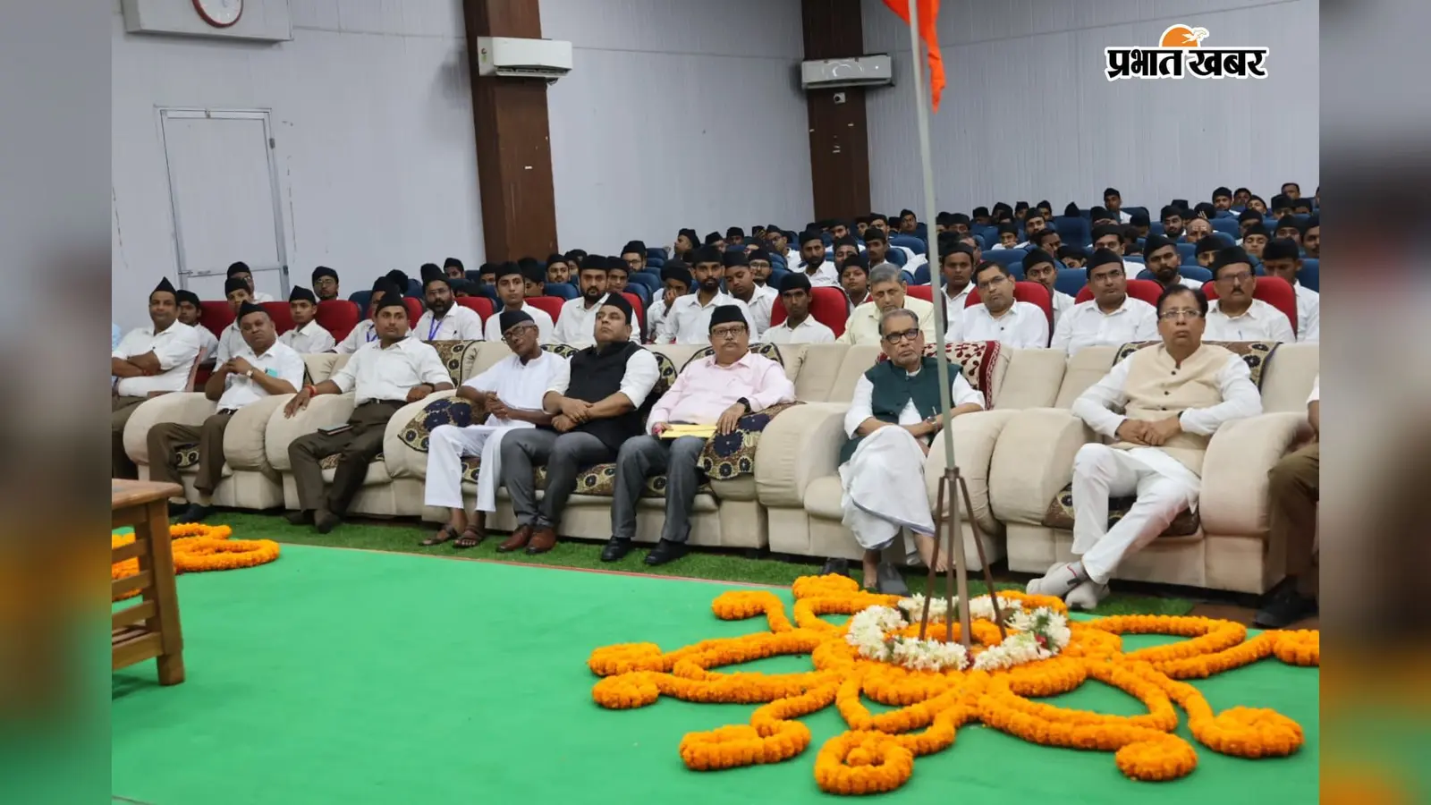 चंपारण में युवा संगम शिविर का समापन, युवाओं से संस्कार, सेवा और राष्ट्र निर्माण में योगदान देने का आह्वान