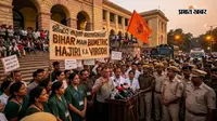 बिहार में बायोमेट्रिक हाजिरी का विरोध, कर्मचारी संघ ने CS कार्यालय में सौंपा मांग पत्र, जानें क्या है वजह