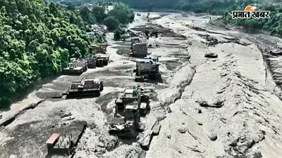 नेपाल में तबाही: बिहार में हाई अलर्ट, रूट चार्ट से समझिए तिब्बत से गंडक तक कैसे पहुंचता है पानी, इन जिलों पर सबसे ज्यादा खतरा