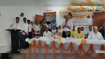 संत रविदास जयंती पर प्रशासन ने खोला समाधान का द्वार, एक ही शिविर में ग्रामीणों की सुनी गयीं समस्याएं