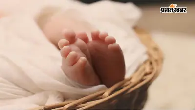 एक दिन में 10 नवजातों की मौत, मालदा मेडिकल कॉलेज से स्वास्थ्य विभाग ने मांगी रिपोर्ट