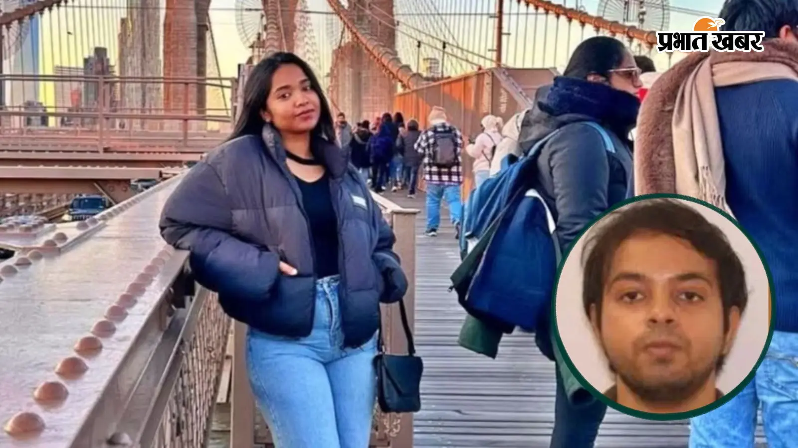 अमेरिका में गर्लफ्रेंड की हत्या कर भारत भाग आया सॉफ्टवेयर इंजीनियर, आगरा में पकड़ा गया, जाने पूरा मामला