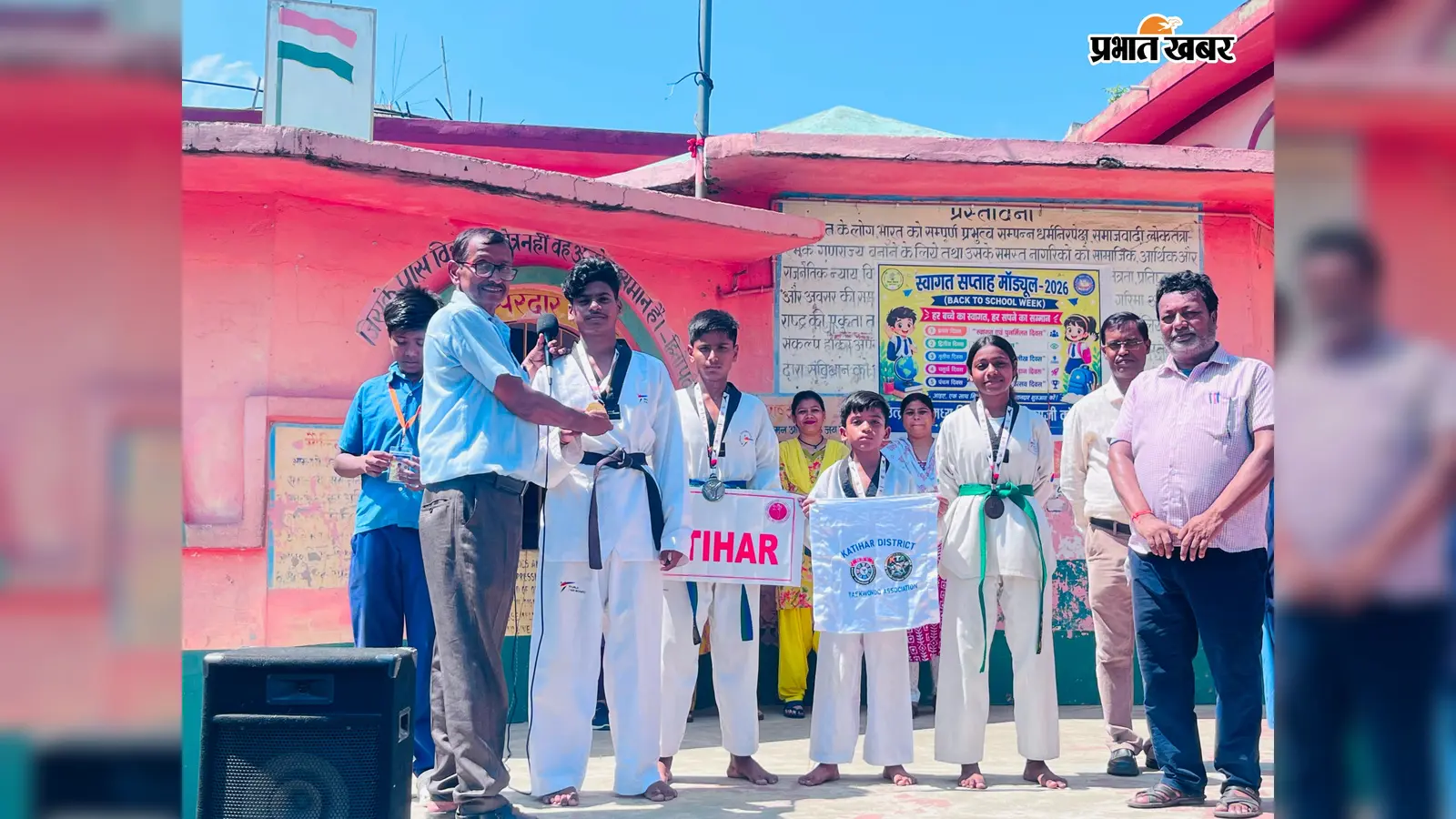 ताइक्वांडो में चमका कटिहार का गौरव, गोल्ड मेडल के साथ राष्ट्रीय स्तर पर बनाएगा जगह
