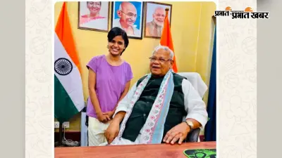 गया जी : हादसे के बाद बुझ गई थी तरवां की बेटी सुरुचि की उम्मीद, जीतन राम मांझी के सहयोग से चेहरे पर फिर लौटी मुस्कान