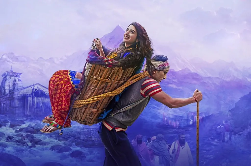 केदारनाथ, फोटो - इंस्टाग्राम 