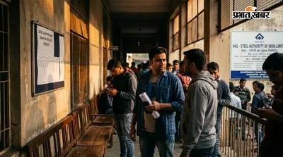 दो माह बाद भी नहीं आया सेल कनीय प्रबंधक परीक्षा का परिणाम, 8 हजार कर्मियों में बढ़ी बेचैनी