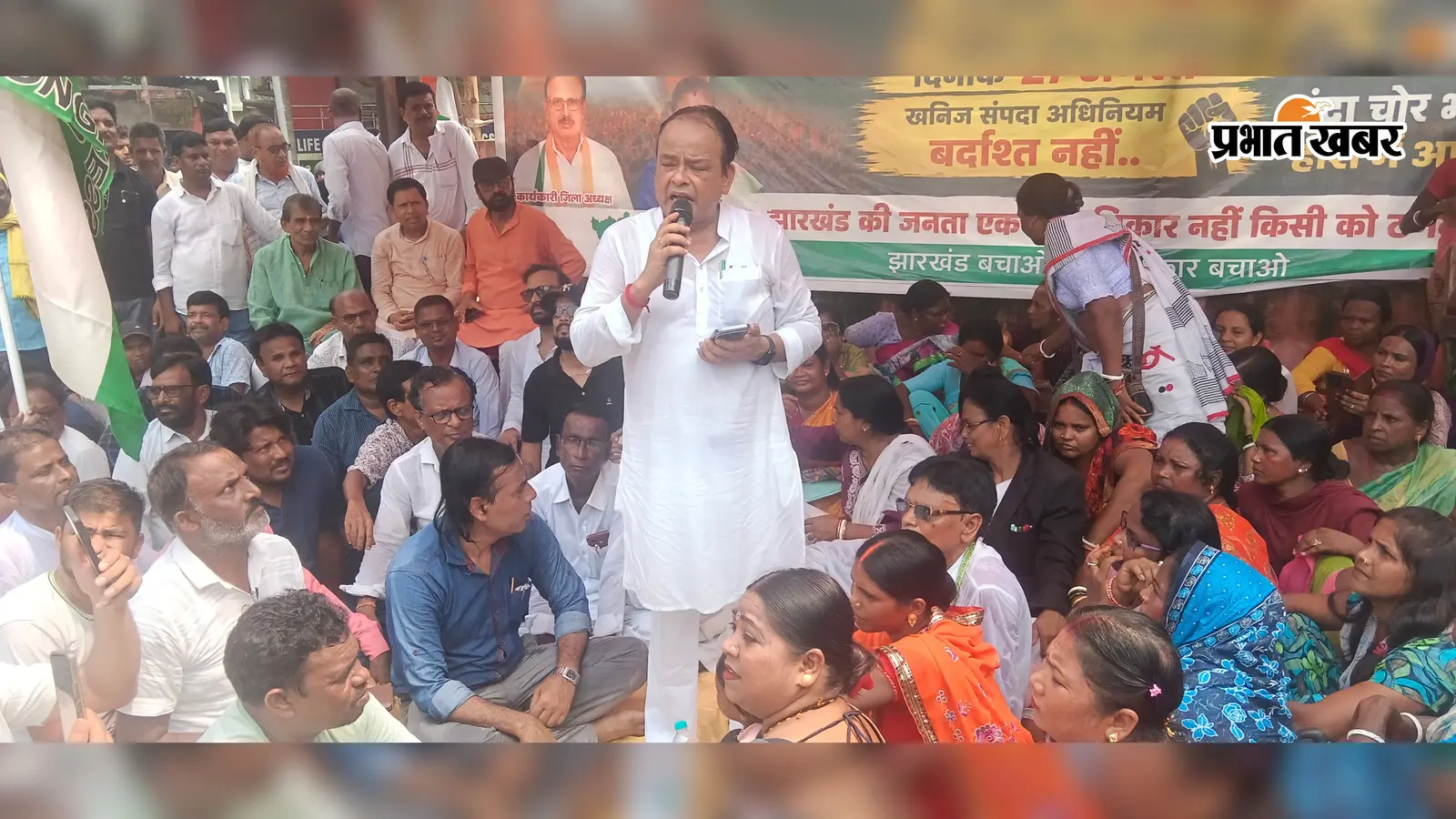 MMDR बिल पर कांग्रेस का हल्लाबोल,इरफान अंसारी बोलें:‘झारखंडियों का हक छीनना बंद करे भाजपा’