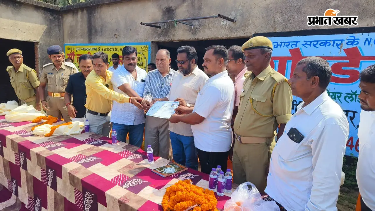 ओबरा में ग्राम रक्षा दल का 30 दिवसीय प्रशिक्षण संपन्न, प्रमाण पत्र देकर किया गया सम्मानित