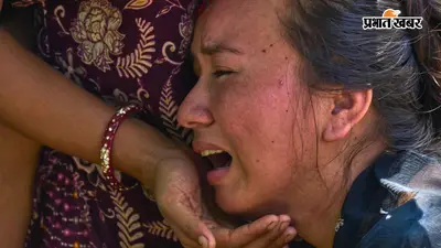 Nepal Floods : बेचैन करने वाली है नेपाल के जलप्रलय की तस्वीर, दूसरी तस्वीर में गाद से सना शव आपको रुला देगा!