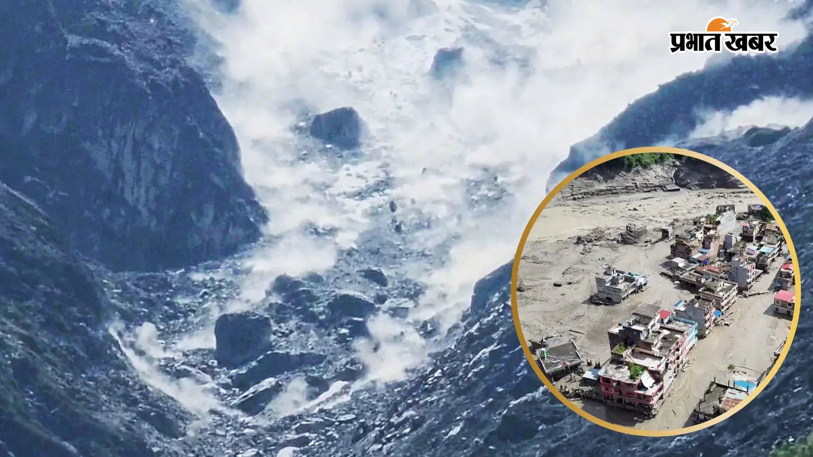 Video: पहाड़ से टूटा ग्लेशियर, फिर आया पानी और मलबे का सैलाब, नेपाल में ऐसे मचा हाहाकार