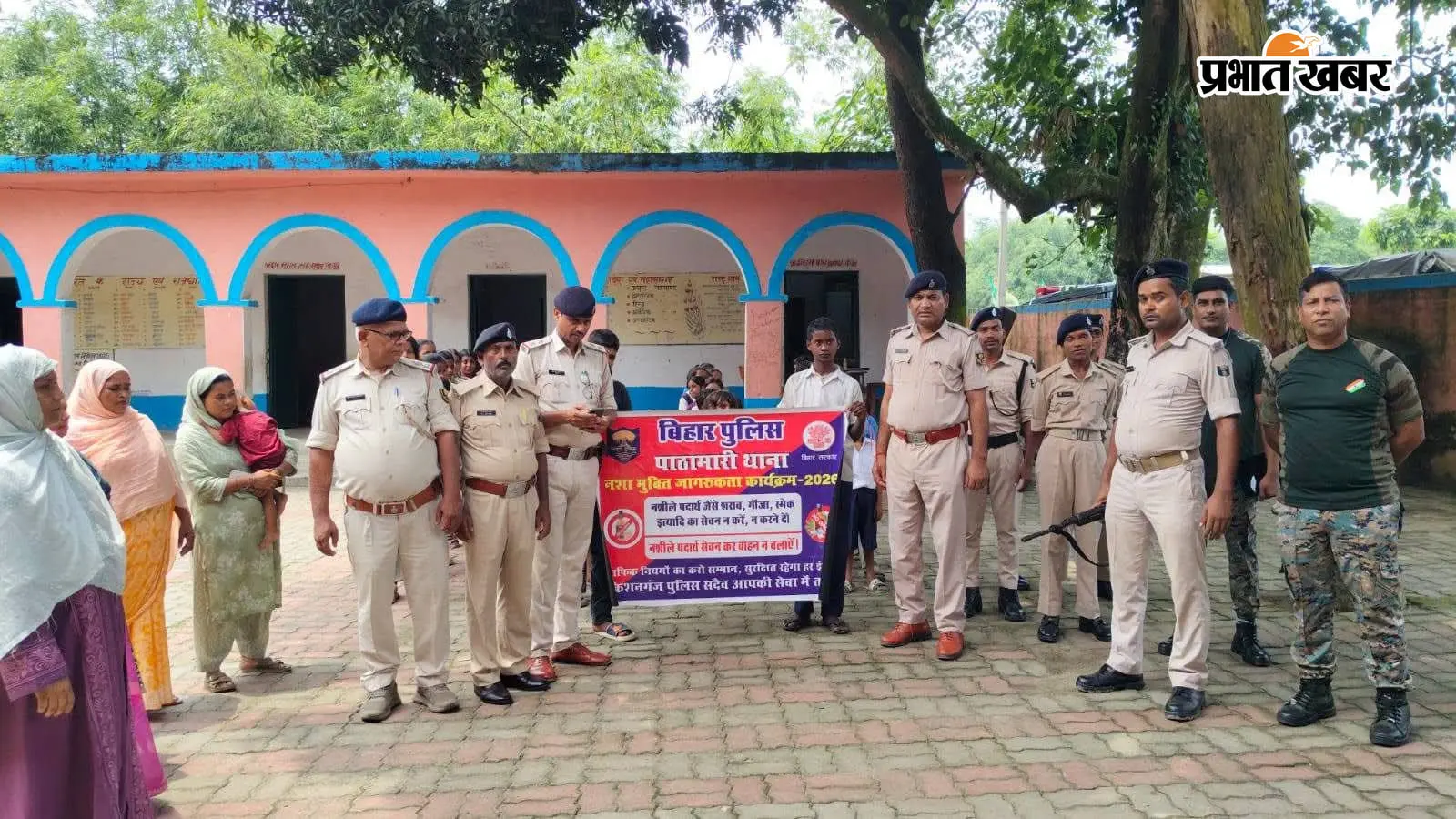 नशे के खिलाफ सड़क पर उतरी खाकी, युवाओं के साथ पुलिस ने चलाया जागरूकता अभियान