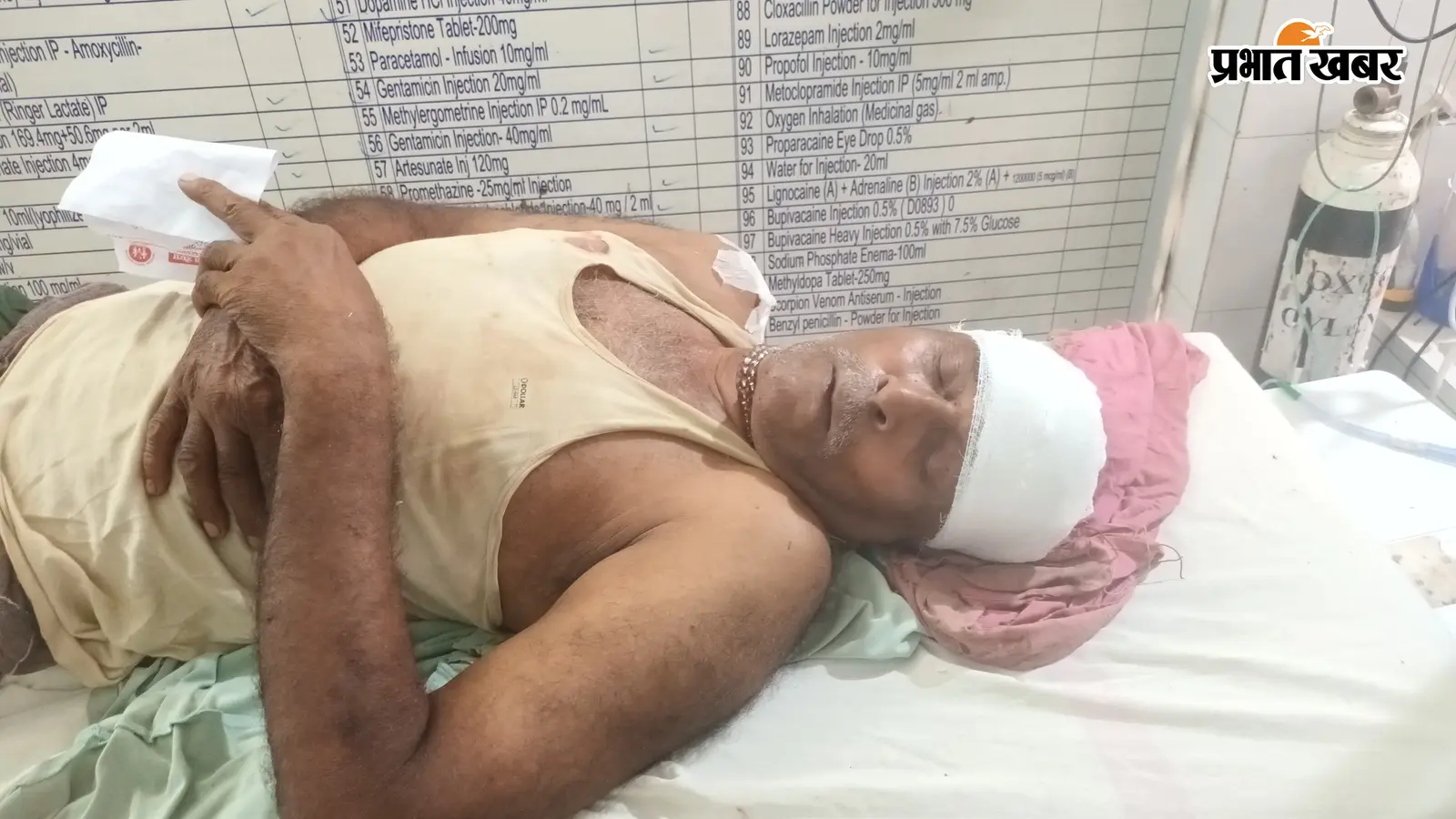 नवगछिया: गंगा स्नान के लिए जा रहा श्रद्धालुओं से भरा टेंपो पलटा, चालक समेत 16 घायल; सभी सुपौल के निवासी