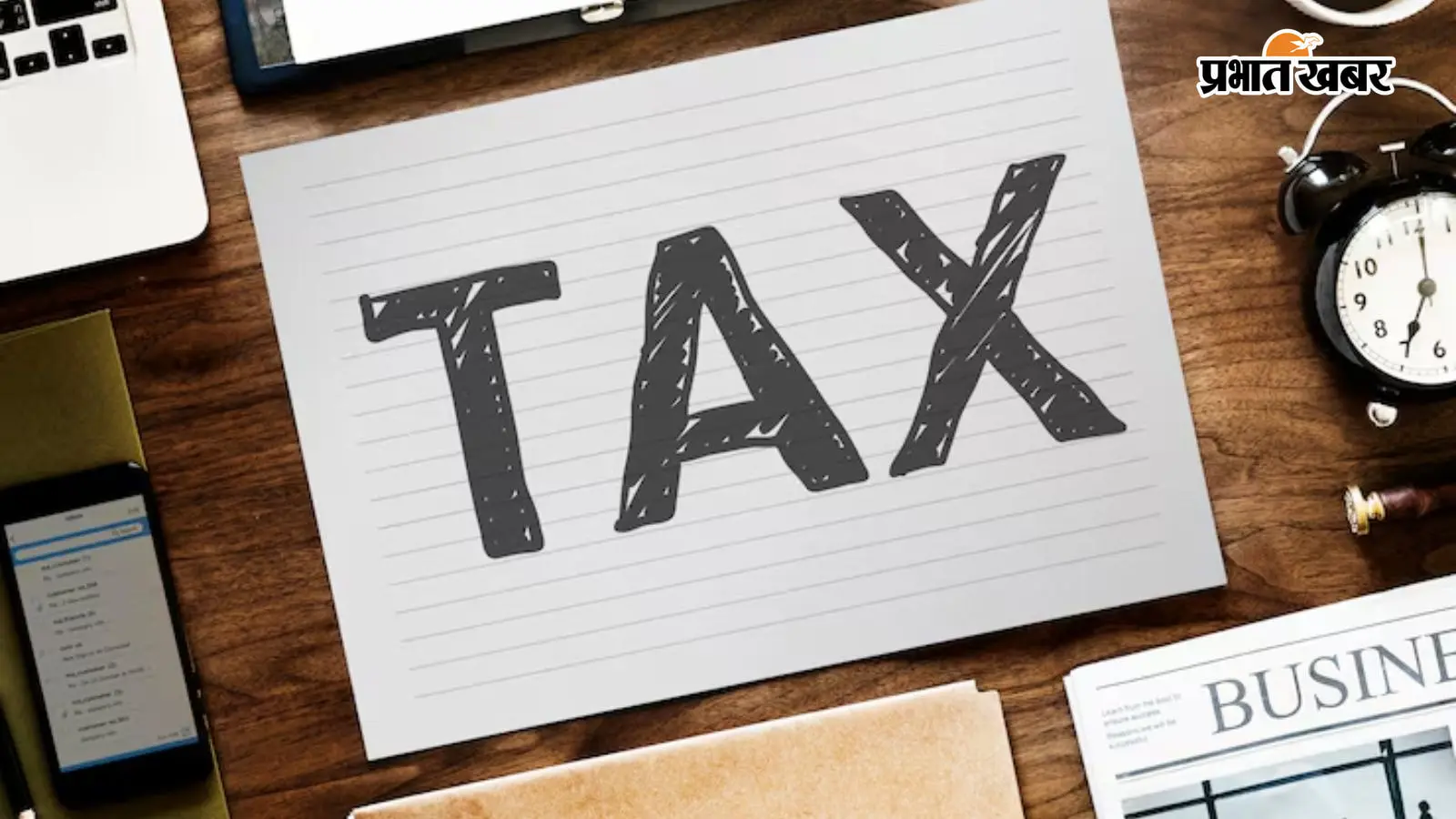 ITR में गलत फॉर्म भर दिया? घबराइए नहीं, 31 अगस्त से पहले ऐसे सुधारें गलती