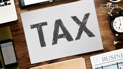 ITR में गलत फॉर्म भर दिया? घबराइए नहीं, 31 अगस्त से पहले ऐसे सुधारें गलती