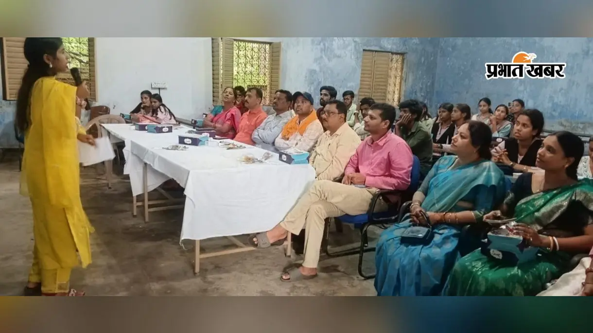 रामगढ़: खेल सिर्फ मैदान तक नहीं, करियर भी बनाएगा! पीटीपीएस कॉलेज में छात्रों को मिला सफलता का मंत्र