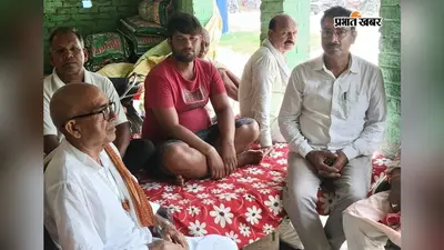 मढ़ौरा के किसान-खाद व्यवसायी मदन प्रसाद के निधन पर शोक, सांसद रूडी ने जतायी संवेदना