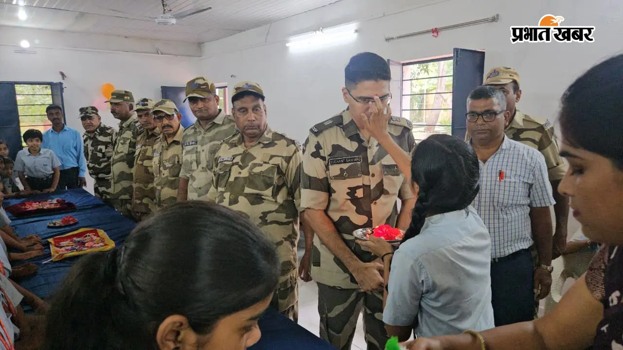 सीआईएसएफ जवानों की कलाई पर सजी राखी, टाटा डीएवी के बच्चों ने मनाया रक्षाबंधन