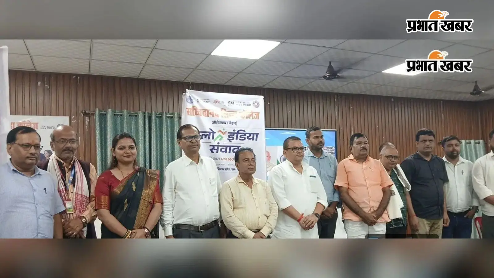 खेलो इंडिया संवाद में युवाओं को मिला खेलों से जुड़ने का संदेश, 2036 ओलंपिक की तैयारी के लिए आज से जुटने का आह्वान