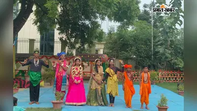 हरे परिधान, हाथों में मेहंदी और पारंपरिक झूले... सारण के किलकारी में बच्चों ने मचाया सावन उत्सव का धमाल!