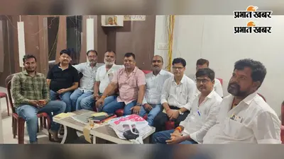 औरंगाबाद में गणेश महोत्सव को लेकर तैयारियां तेज, सांस्कृतिक कार्यक्रमों के लिए 30 अगस्त को होगा कलाकारों का ऑडिशन