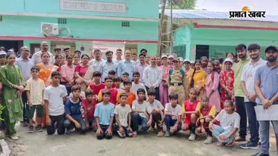 पढ़ाई के साथ खेलों में भी आगे बढ़ें छात्राएं, सहरसा के रमेश झा महिला कॉलेज में मिला खास संदेश