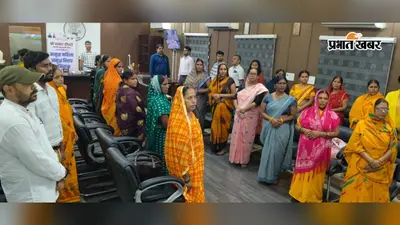 रोहतास में 4 हजार से अधिक जीविका दीदियों को मिली रोजगार योजना की सौगात, खाते में पहुंची पहली-दूसरी किस्त, CM को राखी बांधकर जताया आभार