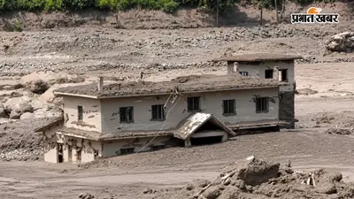 Nepal ka mausam: नेपाल में 28 अगस्त को फिर बारिश का अलर्ट, UP-बिहार के सीमावर्ती इलाकों में भी बढ़ी चिंता