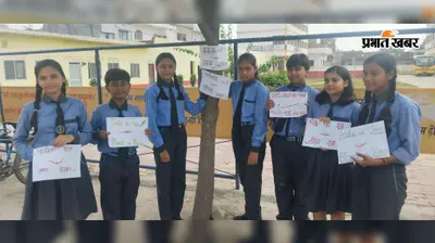 पेड़ को बनाया भाई, राखी बांधकर बोलीं छात्राएं- अब इसकी रक्षा हमारी जिम्मेदारी