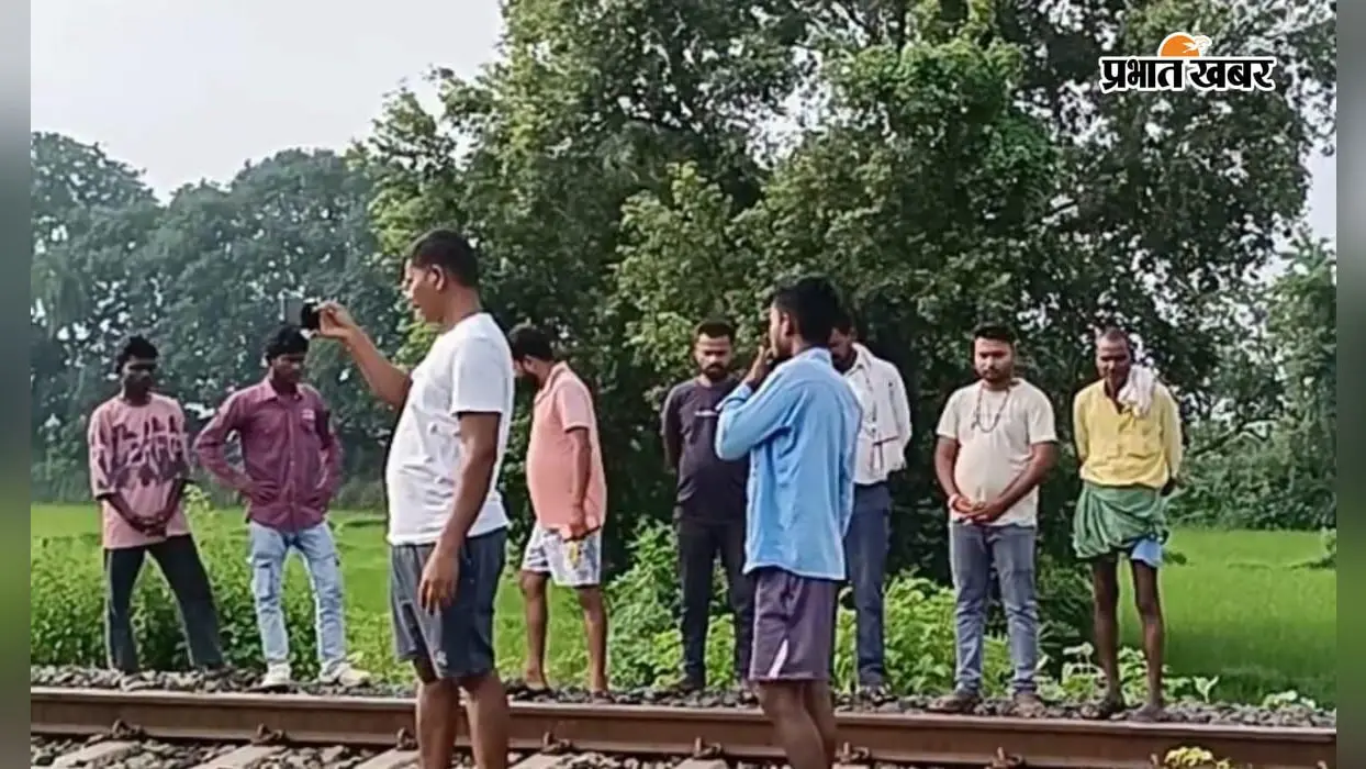 गया जी : मंदिर में पूजा करने निकली थीं बिंदु देवी, रेलवे ट्रैक के पास ट्रेन की चपेट में आने से मौत