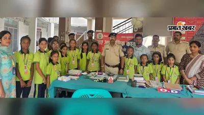 राखी लेकर थाने पहुंचीं छात्राएं, पुलिसकर्मियों की कलाई पर बांधा रक्षा सूत्र; इस्लामपुर में दिखा अनोखा रक्षाबंधन