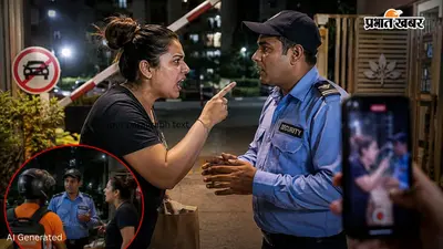 Viral Video: ‘मेरे आगे तेरी कोई औकात नहीं...’, नोएडा में गार्ड से भिड़ी महिला, फिर मचाया ऐसा हंगामा कि...