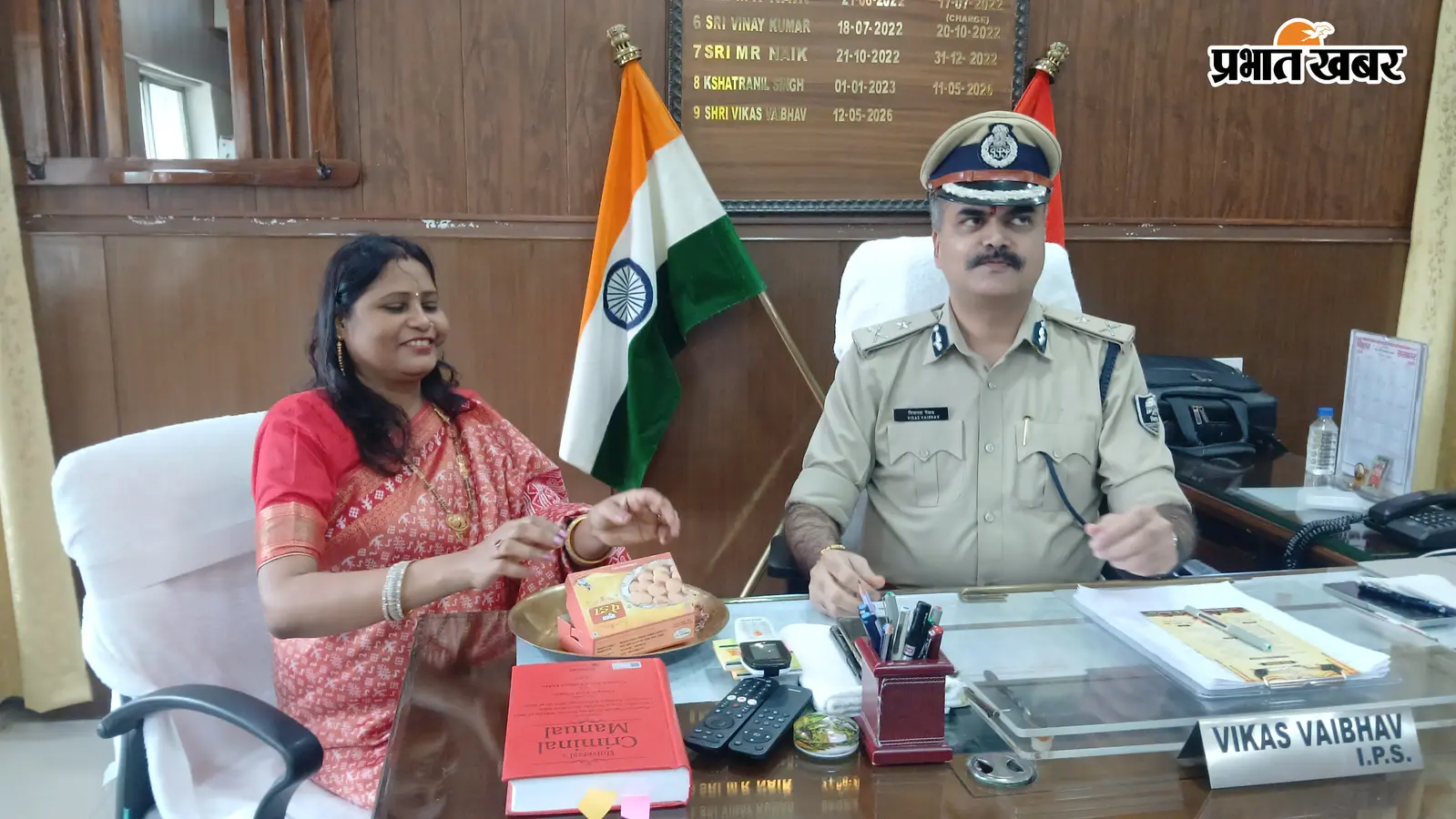 भैंस पर दो पक्षों ने जताया दावा, अब DNA टेस्ट बताएगा असली मालिक कौन; IG ने दिए जांच के आदेश