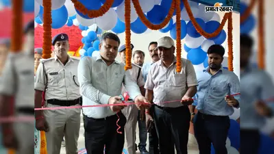 बैहरी में खुला सुधा बिक्री केंद्र, अब जीविका दीदी के हाथों मिलेगा दूध-दही और सुधा के उत्पाद