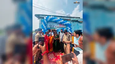 अब गांव में ही मिलेगा सुधा का दूध और अन्य उत्पाद, वजीरगंज में जीविका दीदी को मिला केंद्र; डीएम ने किया उद्घाटन