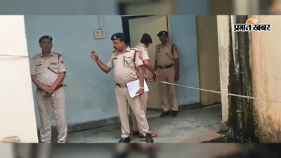 कैमूर के पुलिस संस्थानों में अग्नि सुरक्षा के इंतजाम नाकाफी, जांच में फायर एक्सटिंग्विशर तक नहीं मिले