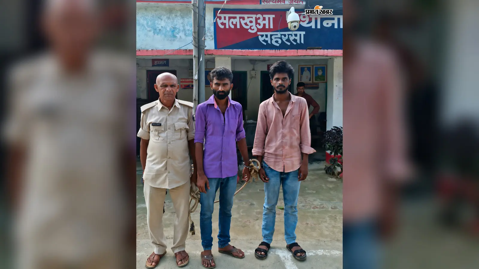 सहरसा में घर के अंदर छिपाकर रखा था स्मैक, पुलिस ने छापा मारा तो खुला राज, दो युवक पकड़े गये