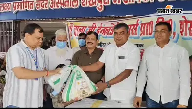 शेखपुरा में टीबी मरीजों को मिला पोषण आहार, विधायक बोले- छुआछूत की बीमारी नहीं है टीबी