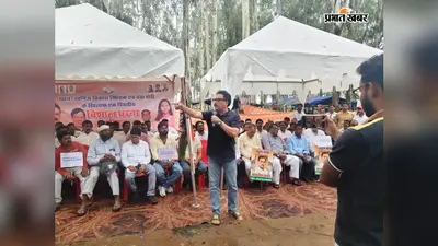 Lohardaga News: खनिज अधिकार और राम मंदिर चंदे के मुद्दे पर कांग्रेस का धरना, सुखदेव भगत बोले- झारखंड के अधिकार छीनना नहीं चलेगा