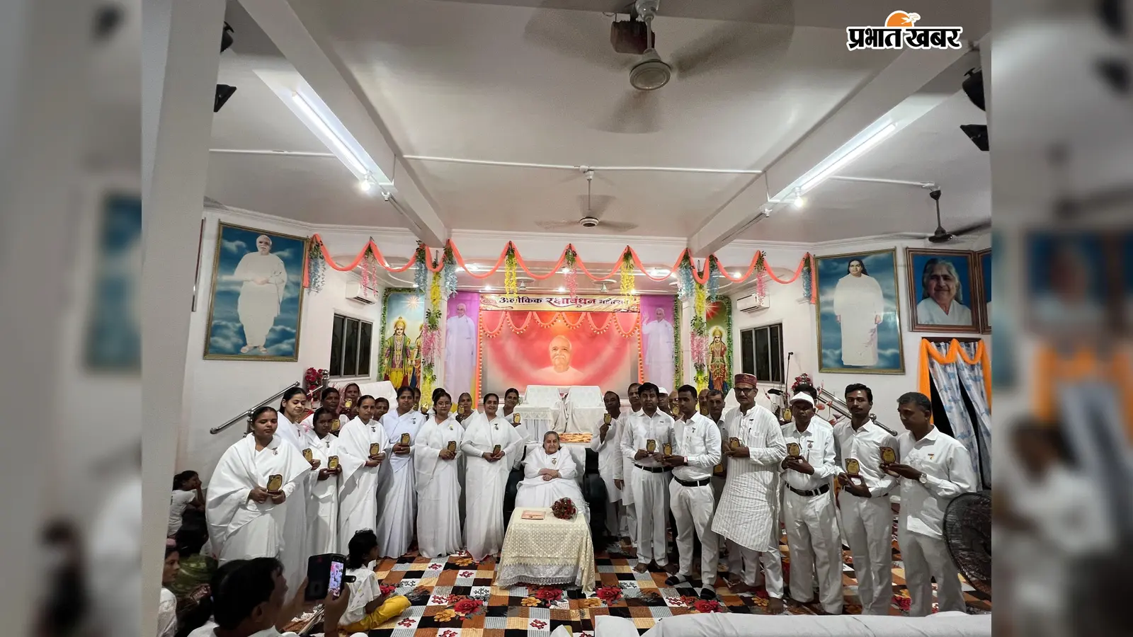 ब्रह्माकुमारीज के शिव शक्ति भवन में अलौकिक रक्षाबंधन महोत्सव आयोजित