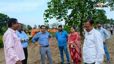 जलजमाव से स्थायी राहत की कवायद, नगर आयुक्त ने किया स्थलों का निरीक्षण