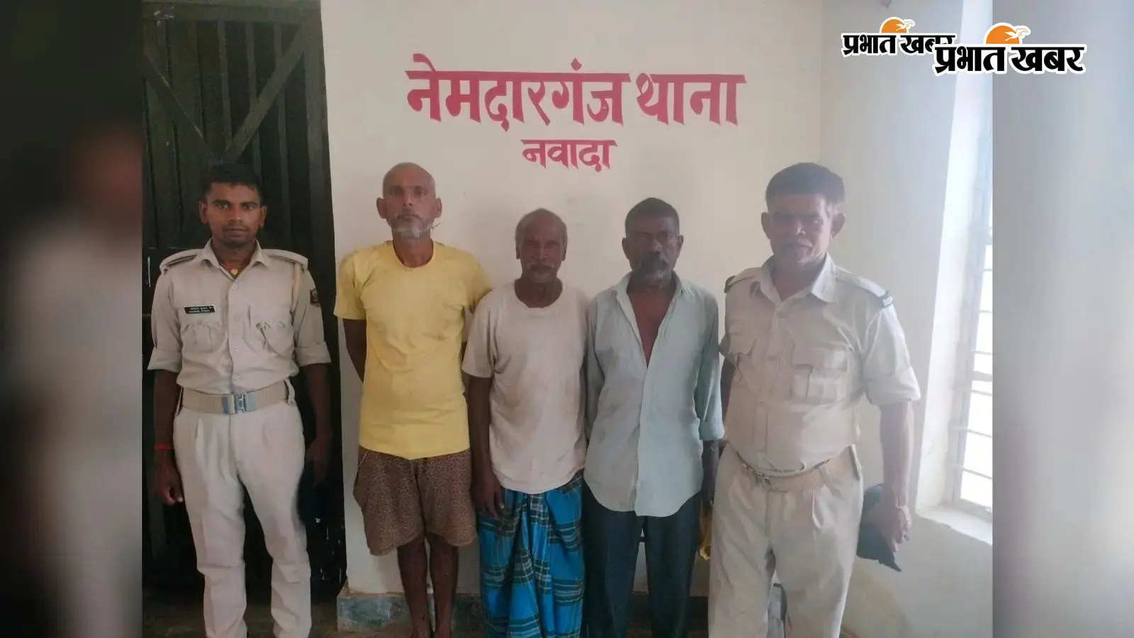 नवादा में युवक पर जानलेवा हमला मामले में एक आरोपित गिरफ्तार, दो वारंटी भी पकड़े गये