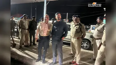 दालकोला चेकपोस्ट पर देर रात डीएम-एसएसपी का औचक निरीक्षण, लापरवाही पर कार्रवाई की चेतावनी