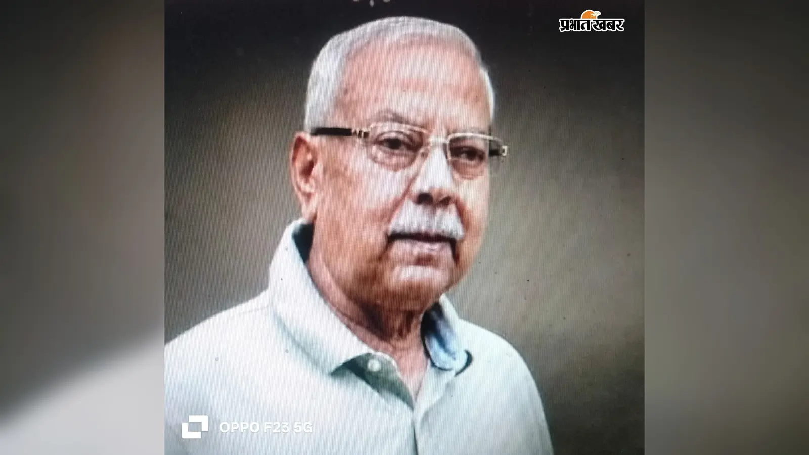 Latehar News: पूर्व सिविल सर्जन डॉ एके दास का निधन, बेंगलुरु में इलाज के दौरान ली अंतिम सांस