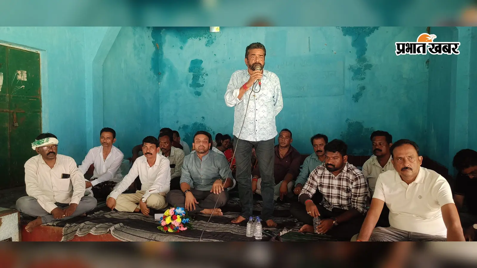 खान-खनिज बिल के खिलाफ बहरागोड़ा में JMM की बैठक, सात सितंबर को धरना देने का ऐलान