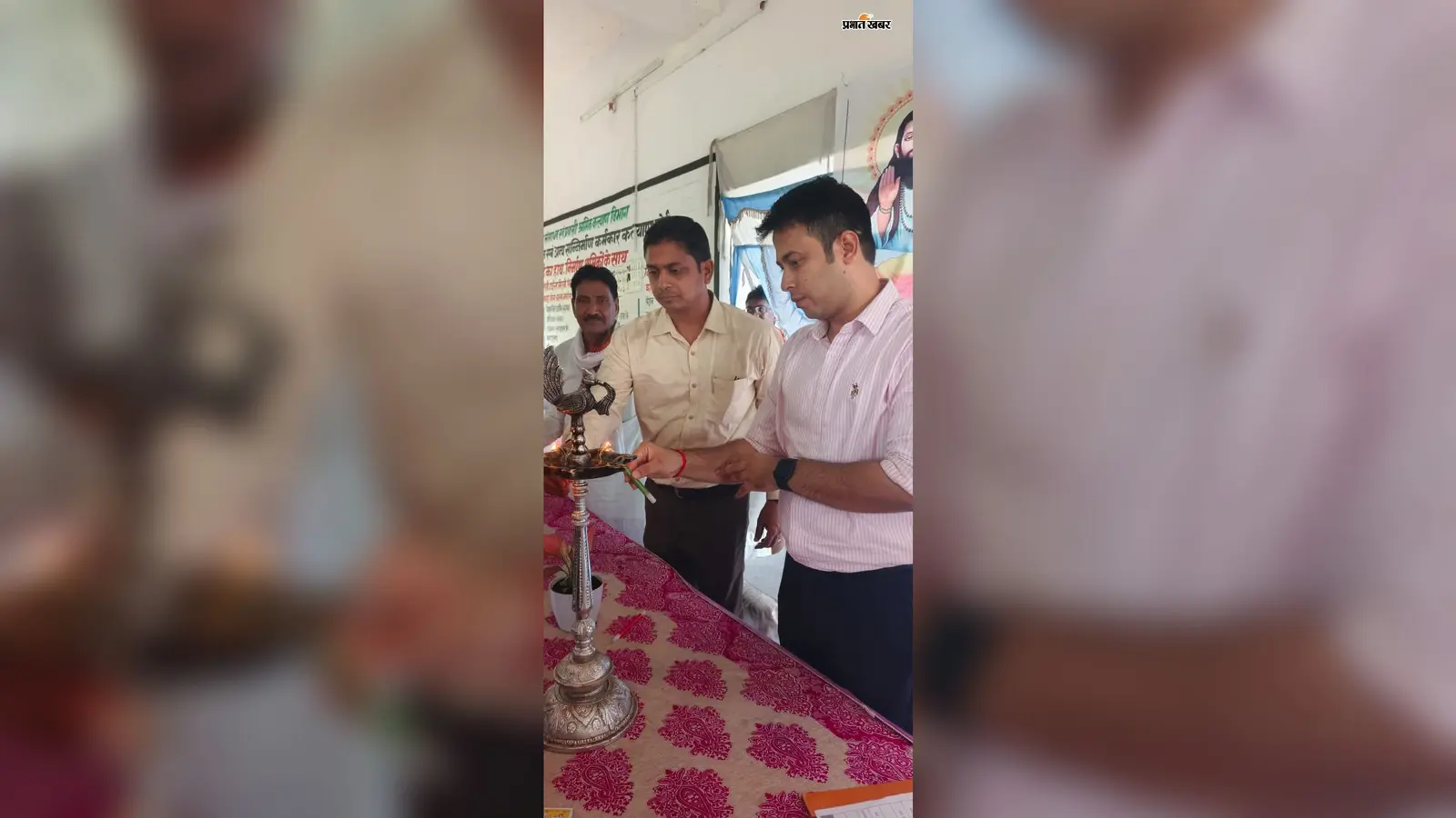कैमूर में संत रविदास विकास शिविर का डीएम ने किया उद्घाटन, 22 योजनाओं से पात्र लोगों को जोड़ने का लक्ष्य