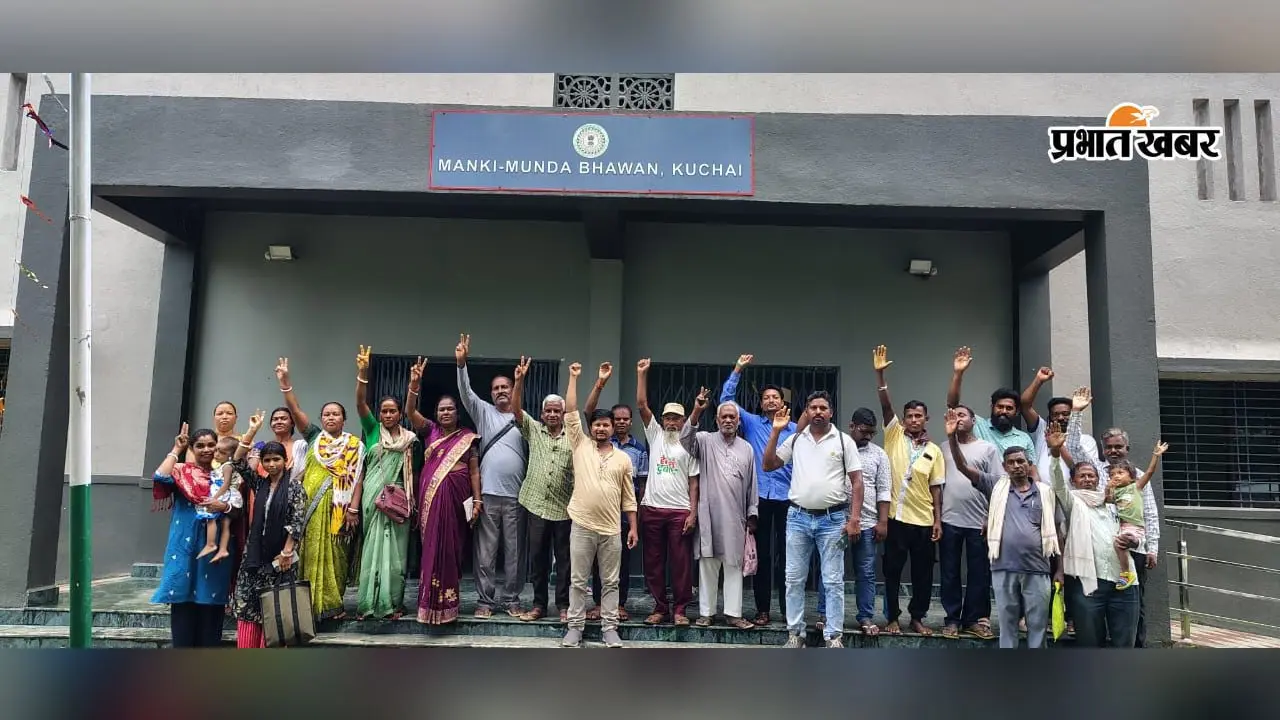 30 अगस्त को रांची में हुंकार भरेंगे मुंडा-मानकी, जानें क्या है वजह