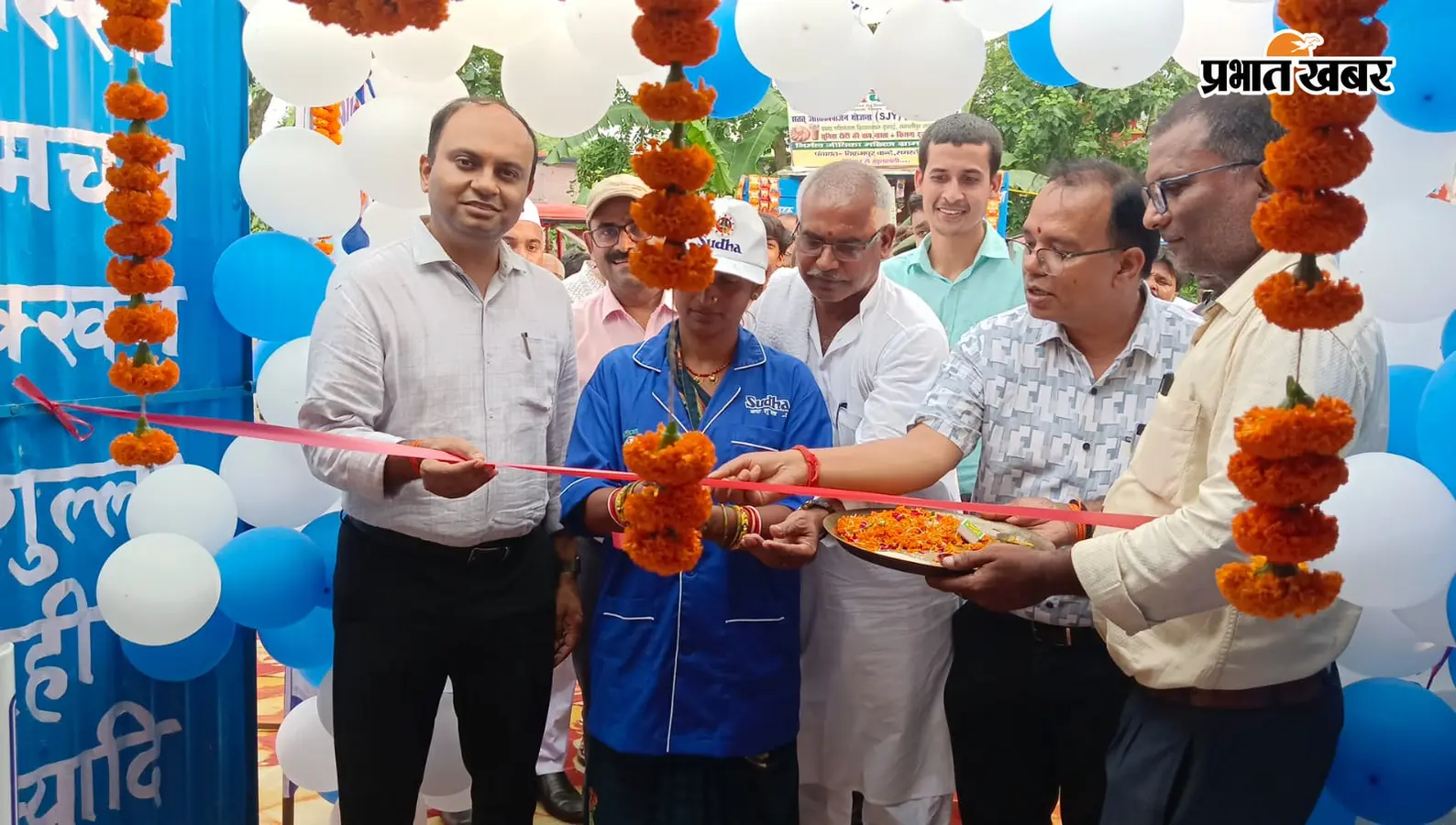 समस्तीपुर में जीविका सुधा बिक्री केंद्र का शुभारंभ, महिलाओं को मिलेगा स्थायी बाजार